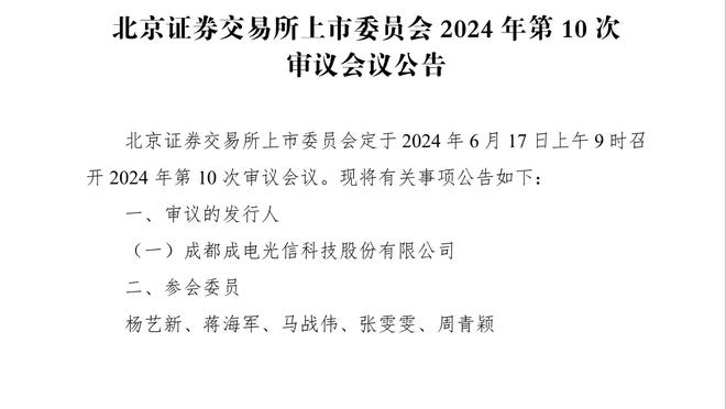 马来西亚媒体：U23队能从中国队身上抢下历史首胜已不枉此行